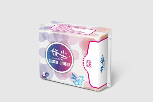 拿什么保卫你的生理期 卫生巾中的荧光剂与增白剂深度剖析