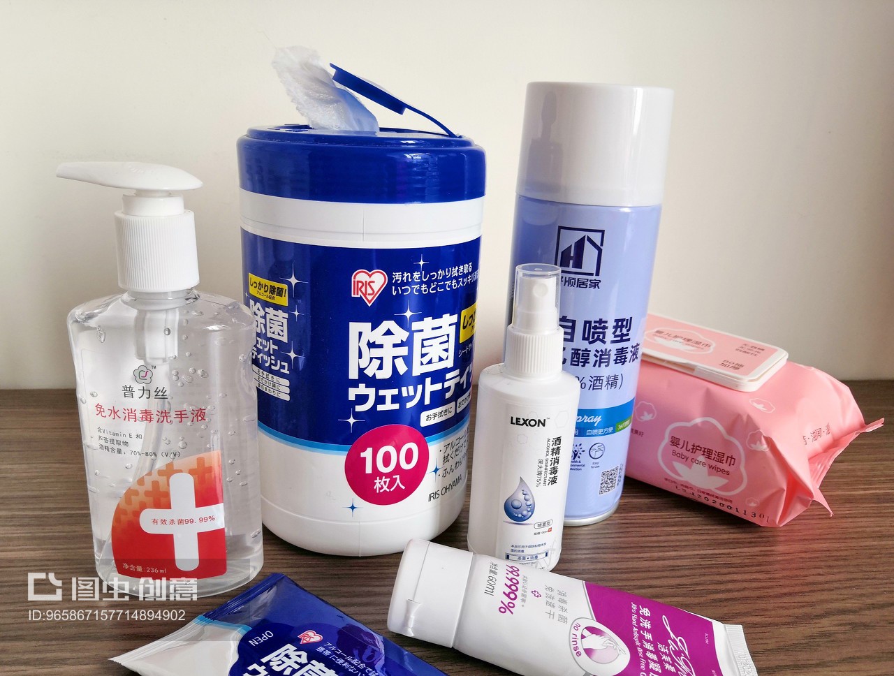 个人日常卫生防护和消毒用品