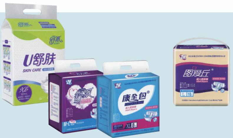 【卫生用品】孕产妇群体及失禁人群受关注 促产品细分化