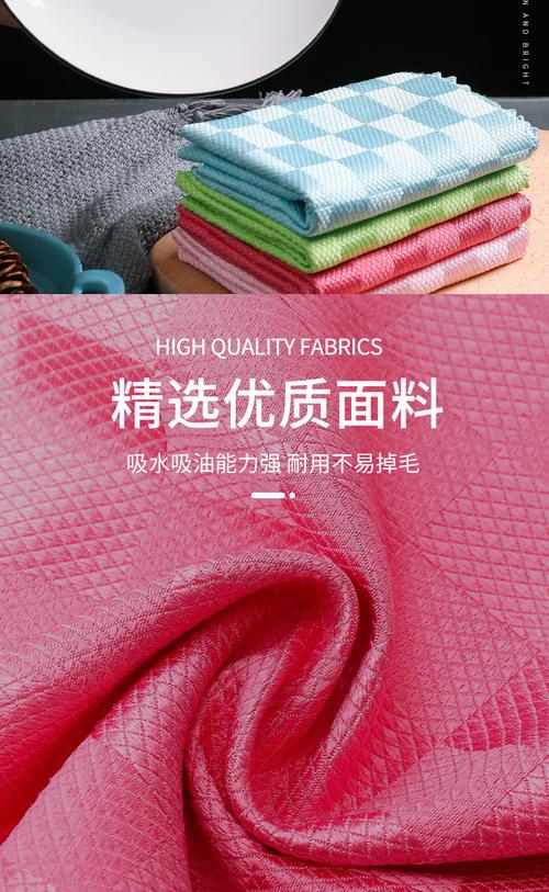 鱼鳞抹布玻璃汽车清洗吸水清洁神器加厚加大懒人厨房用品工厂批发