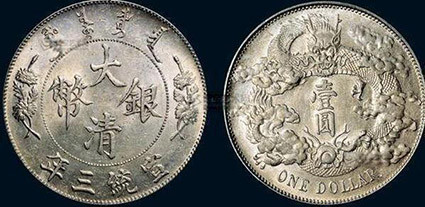 三亿体育官网|晶电1月营收回温 将向Mini LED背光/显