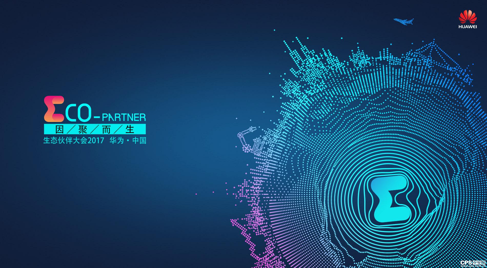 ‘三亿体育’田海蓉秀场样衣身材吸睛 展优雅先锋态度(图2) 三亿体育手机版