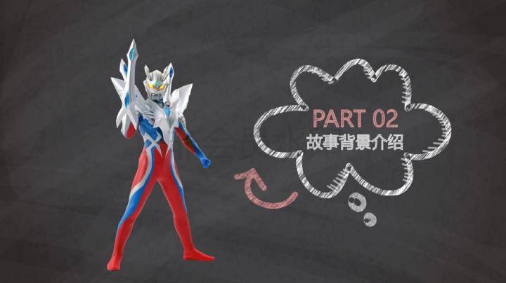 【三亿体育手机版】海宁:百块宣传牌传递安全意识(图2) 三亿体育官网