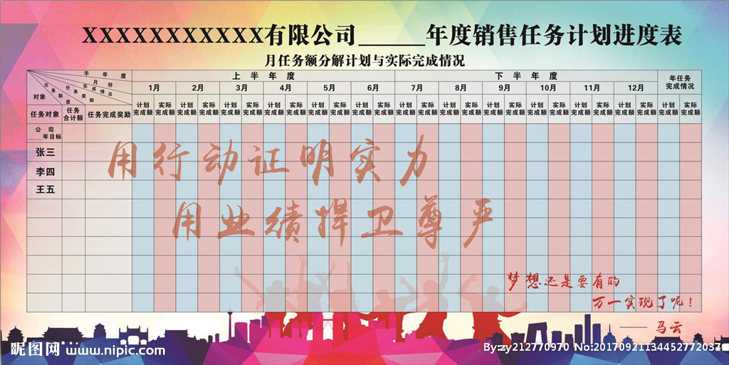 三亿体育官网:北京朝阳区酒仙桥村一平房起火 致4死1伤(图2) 三亿体育手机版