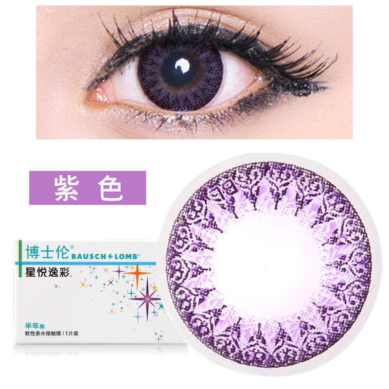 爱无边界 但有方法:童易乐早教中心童易乐国际早教中心父母讲座暨新课发布会‘三亿体育官网’(图1) 三亿体育手机版