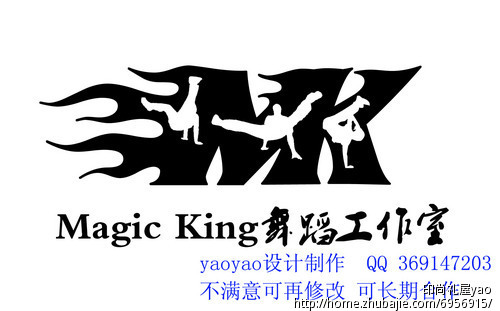 三亿体育手机版