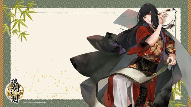 三亿体育:《将夜》获《新周刊》2018中国视频榜“年度IP”奖 杨阳用镜头讲述好故事(图1) 三亿体育官网