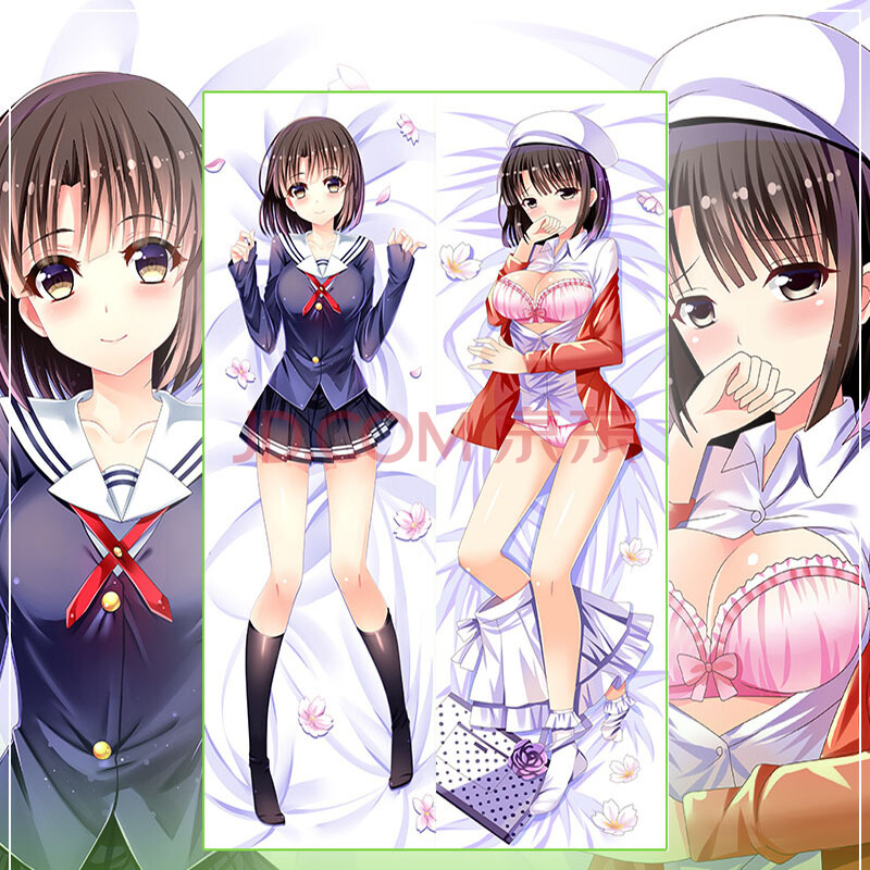 三亿体育官网_高云翔案件细节曝光 受害人身体多处受伤(图2) 三亿体育手机版