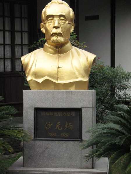 三亿体育手机版_
深海快讯:2020年上海经济师报名;浙江2020“一消”缴费时间(图4) 三亿体育官网