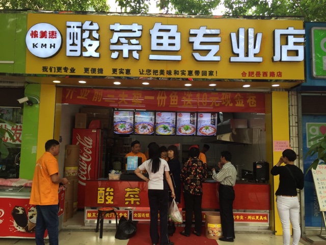 三亿体育手机版