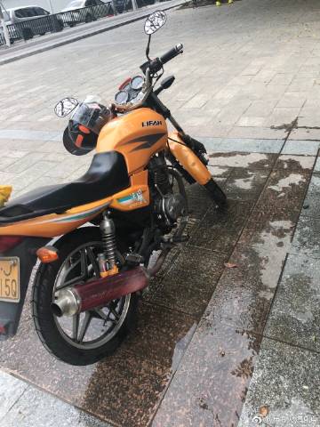 三亿体育手机版