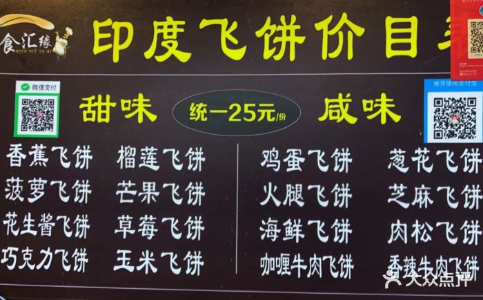 人民币汇率“突然贬值”有什么影响‘三亿体育手机版’(图2) 三亿体育手机版