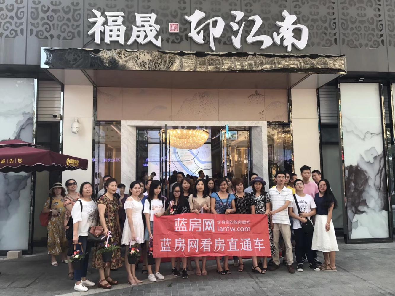 三亿体育手机版