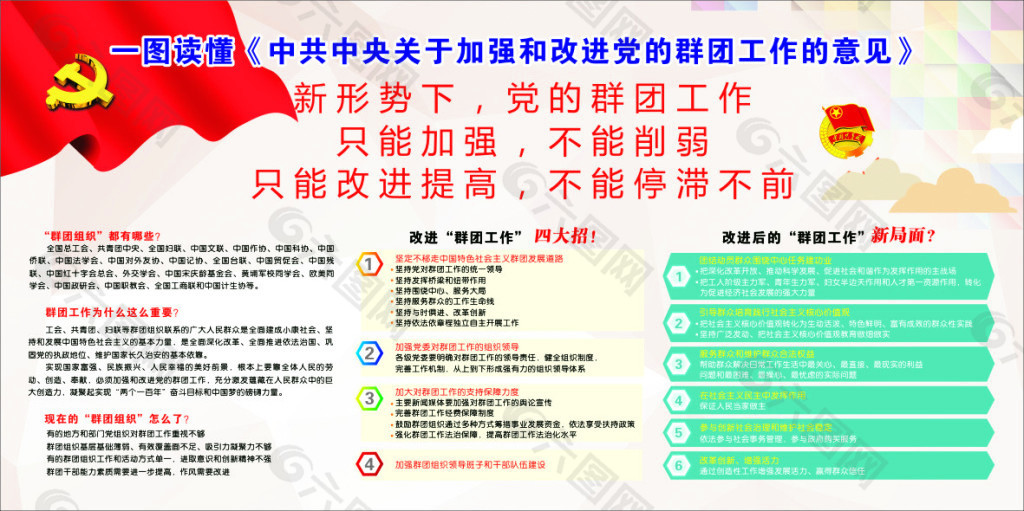 三亿体育手机版