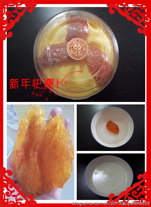 三亿体育手机版