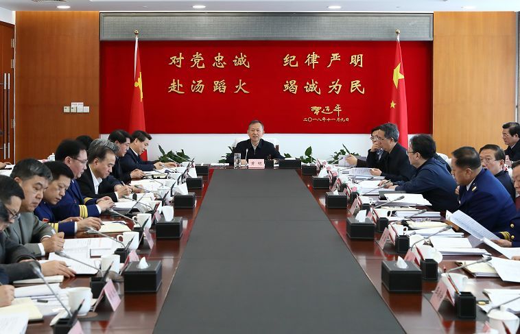 三亿体育手机版