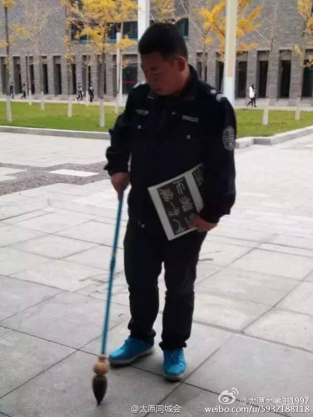 三亿体育手机版