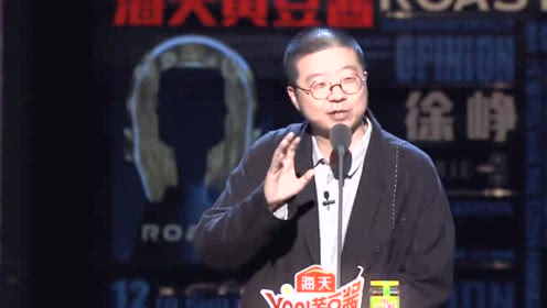 三亿体育手机版