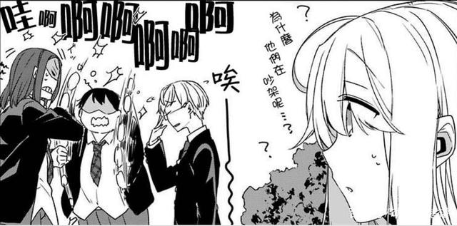 智无限:网络推广的方法和技巧先容:三亿体育手机版(图1) 三亿体育手机版