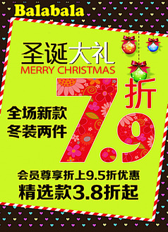 三亿体育手机版