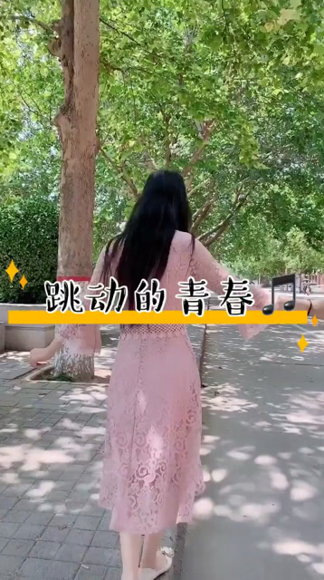 努力打造金融法治安全岛-三亿体育官网(图1) 三亿体育手机版