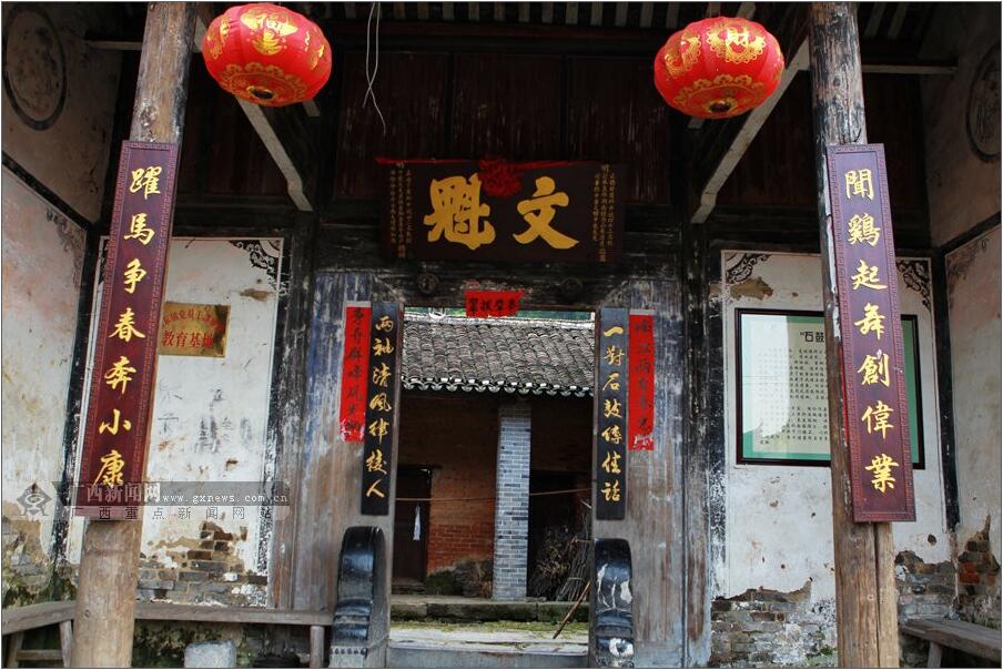 宁乡万张消防知识书签进校园“三亿体育”(图2) 三亿体育手机版