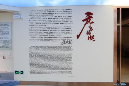 三亿体育手机版