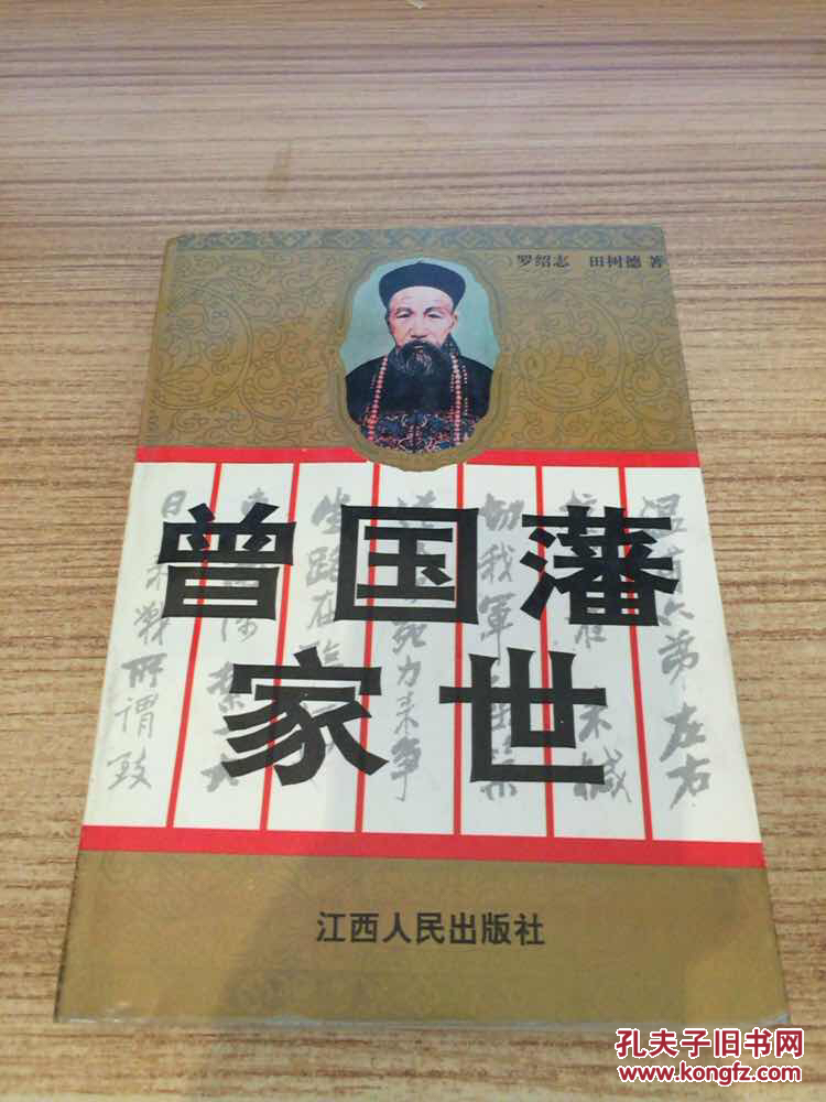 锤子科技:公司的确有危机,请给锤子一点时间:三亿体育(图4) 三亿体育
