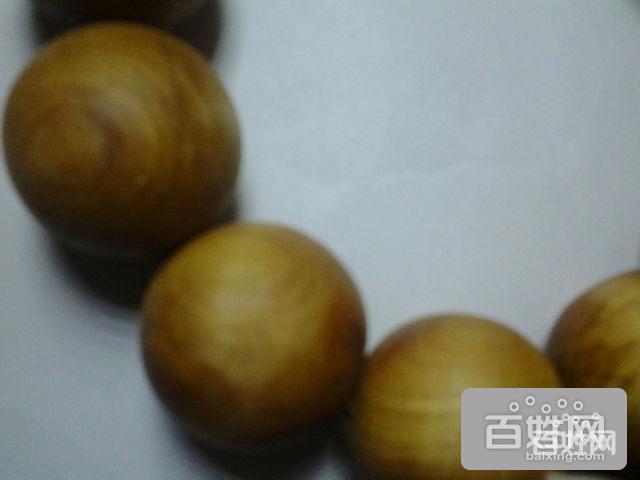 2016年LED上市公司业绩预计:谁最赚钱?“三亿体育官网”(图1) 三亿体育手机版