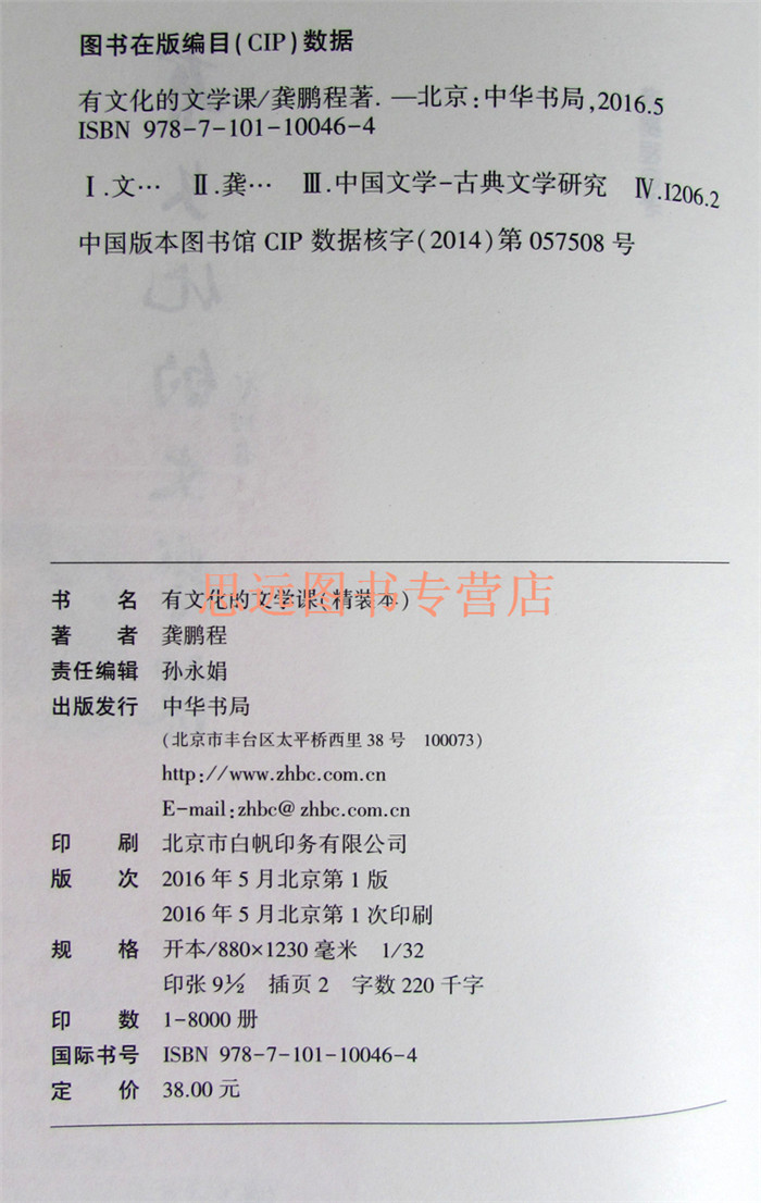三亿体育手机版:2018年VR技术将实现突破性收入(图1) 三亿体育手机版