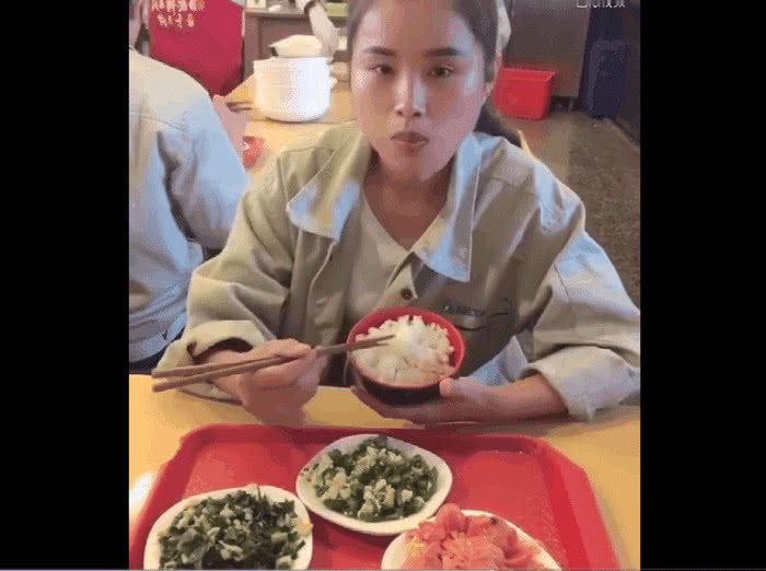 通威股份澄清媒体报道【三亿体育手机版】(图1) 三亿体育官网