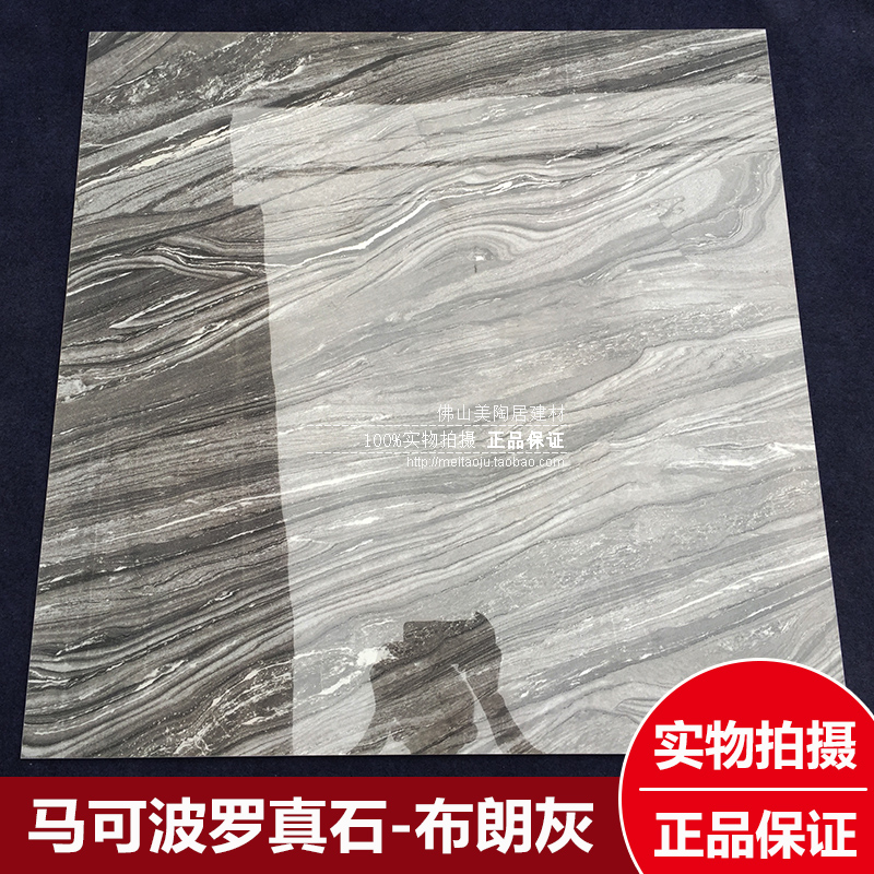 三亿体育手机版