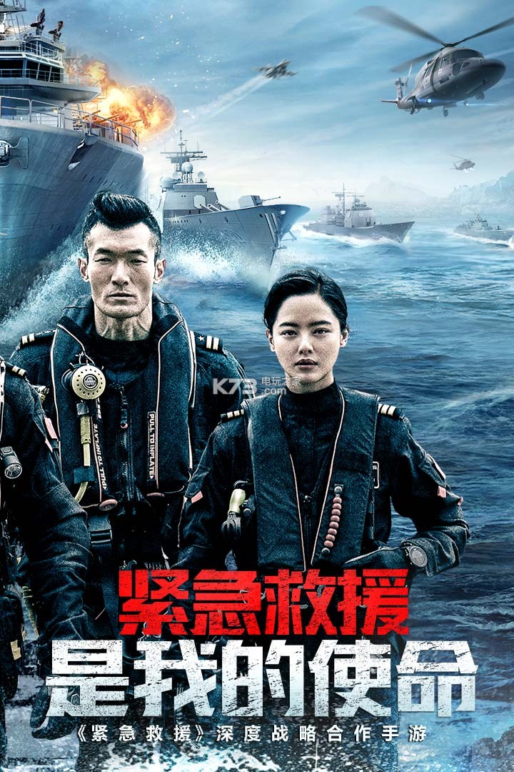 三亿体育手机版:刘维《快乐哆唻咪》上演花式编曲 街头大秀英语引围观(图1) 三亿体育手机版
