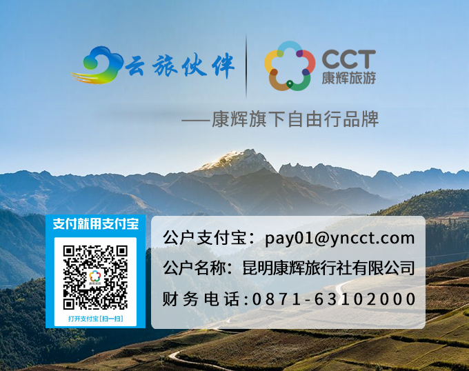 杨幂倪妮刘亦菲孙怡童年照 大幂幂最灵动孙怡最俏皮“三亿体育手机版”(图1) 三亿体育官网