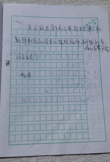 “三亿体育”应急管理部通报齐鲁天和惠世制药事故(图1) 三亿体育官网