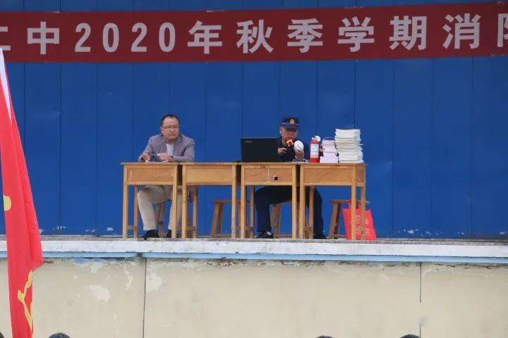 三亿体育手机版-
消防知识走进军训 实战演练防患未“燃”(图4) 三亿体育手机版-
消防知识走进军训 实战演练防患未“燃”(图4)