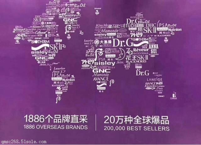 招聘官的2020年度汉字_三亿体育手机版(图3) 三亿体育