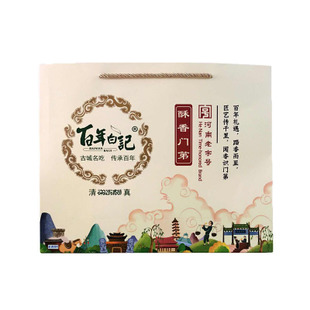 
消防给水及消防栓的操作规范之管网_三亿体育