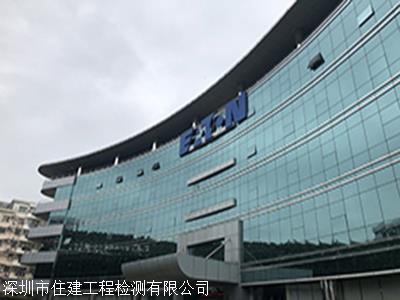 【三亿体育手机版】边境新房迎新春(图1) 三亿体育手机版