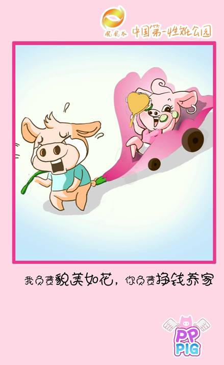 三亿体育手机版