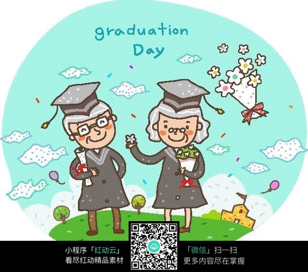 三亿体育手机版