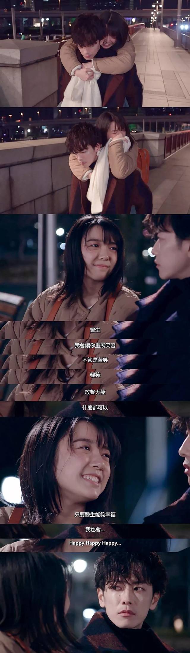 三亿体育手机版