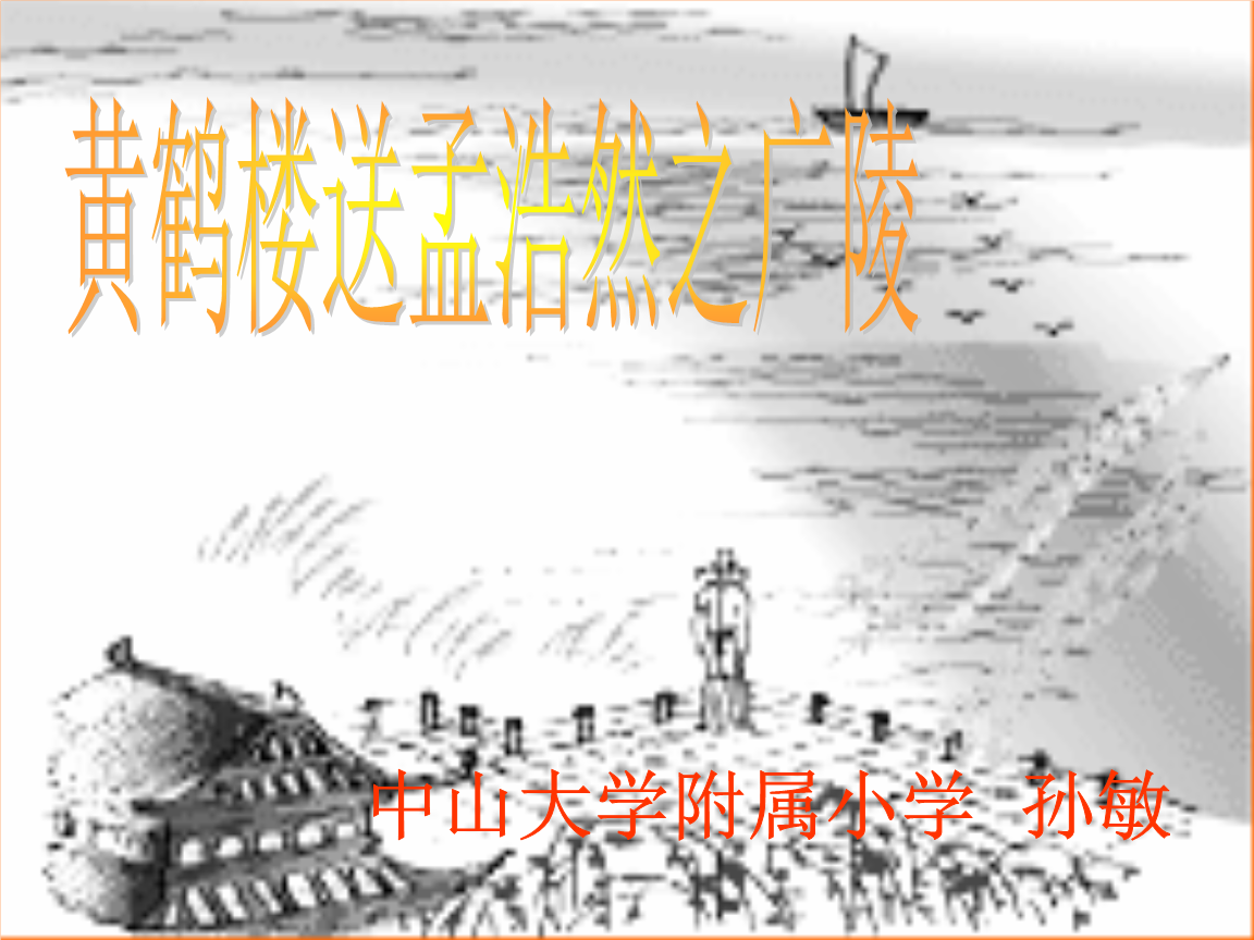 三亿体育