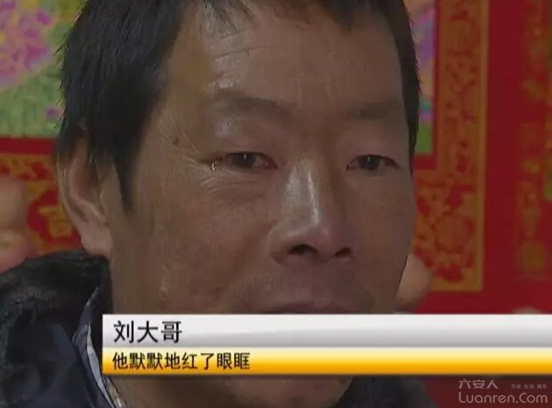 三亿体育