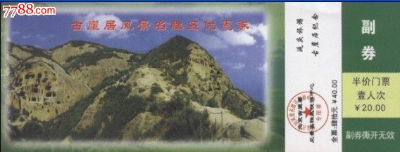 三亿体育