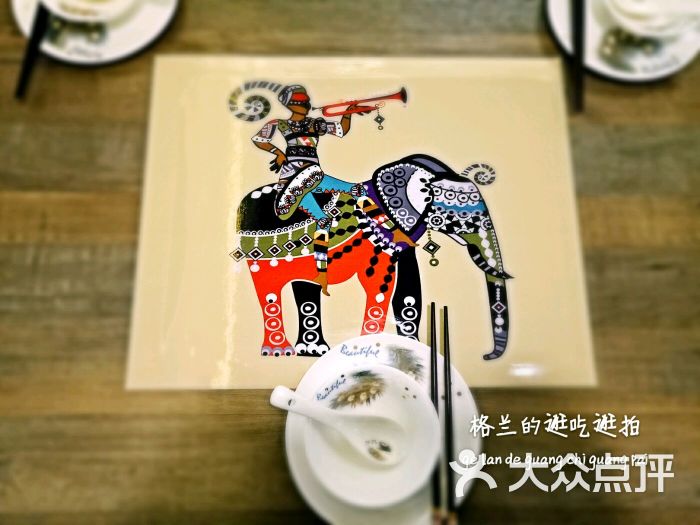三亿体育