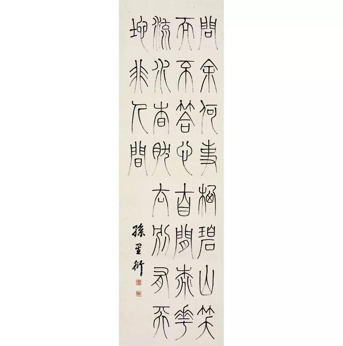三亿体育官网