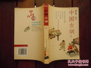 三亿体育官网