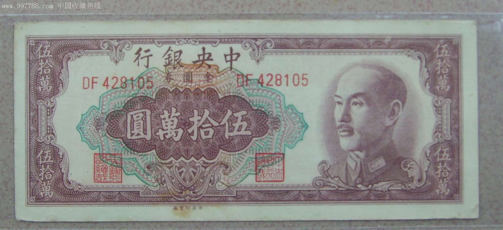 三亿体育官网