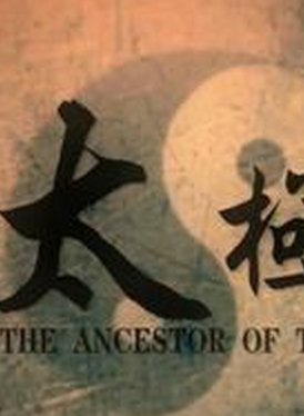 杨浦区部署2020年元旦春节期间烟花爆竹安全管控工作-三亿体育(图2) 三亿体育官网